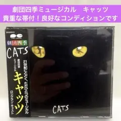 2026年最新】マンゴジェリーとランペルティーザの人気アイテム - メルカリ