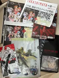匿名配送/エヴァゲリヲンと日本刀展 缶バッジ他グッズ13点セット