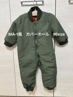 ヒスミニ ジャンプスーツ 90㌢ ヒスミニ ジャンプスーツ 90㌢ ジャンプスーツ｜TADASHI SHOJI