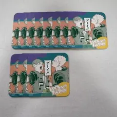 ハイキュー アートコースター 二口 青根