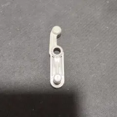 Item thumbnail for item 08ac5a67-4ec2-447a-af1f-cd62bc3e2ab9