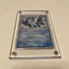 2026年最新】シャワーズex 2005の人気アイテム - メルカリ