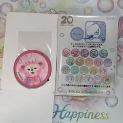 ワッペン　20周年　カラフルハピネス　シェリーメイ　ShellieMay