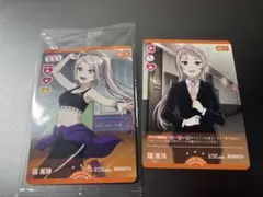 2026年最新】嵐珠 ラブカの人気アイテム - メルカリ