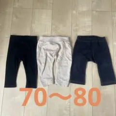 ももち⭐︎プロフ確認お願いします⭐︎様 リクエスト 2点 まとめ商品