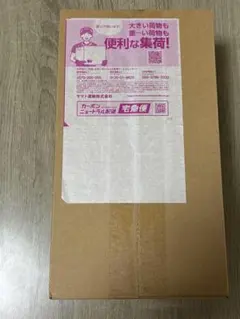 ポケモンセンタートウホクスペシャルbox