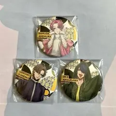 ヒプノシスマイク 飴村乱数 夢野幻太郎 有栖川帝統 缶バッジ EW04 ヒプマイ
