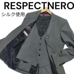 RESPECTNERO ジレ付き　ストライプ　シルク混　テーラード　ジャケット
