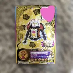 アイカツスターズ ブルーミングクイーントップス