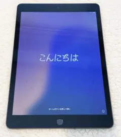 バッテリー90％ 動作品 Apple iPad 第7世代 wifi 32GB