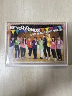 2026年最新】beyooooonds dvd magazineの人気アイテム - メルカリ