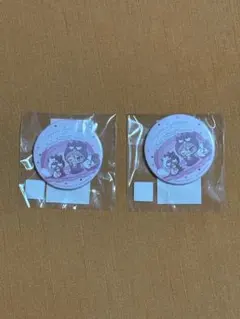 Item thumbnail for item b4dcb6f5-a383-4758-b635-8a328401afd1