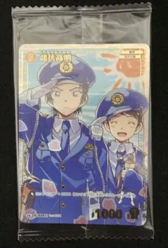 2025年最新】諸伏高明 プロモの人気アイテム - メルカリ