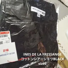 INES DE LA FRESSANGEコットンシアーシャツBLACKsizeL