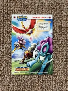 2026年最新】ポケモン カードダスの人気アイテム - メルカリ