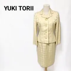 ユキトリイ シルク混 千鳥格子 セットアップ スーツ イエロー 9号 M
