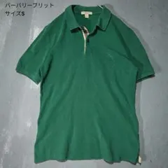 【BURBERRY BRIT】バーバリー ポロシャツ S グリーン メガチェックのサムネイル