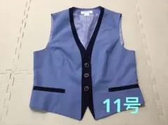 654 新品☆HINUCK☆11号ベスト☆事務服☆オフィスウェア