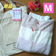 新品☆　MUMU　しまむら　 ルームウェア　長袖パーカー　バッグ　ピンク　М