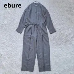 2026年最新】ebure オールインワンの人気アイテム - メルカリ