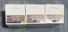 サカモトデイズ タワーレコード タワレコ 缶バッジコレクション vol3 未開封