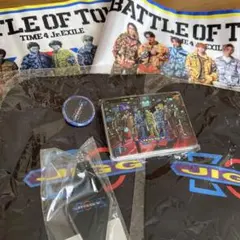 バリスティックボーイズ BALLISTIK BOYZ　BOT セット