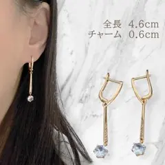 【爽やか】輝きが美しいCZ ロングピアス ローズゴールド 揺れる 華奢