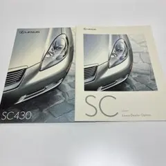2026年最新】レクサスSC430の人気アイテム - メルカリ