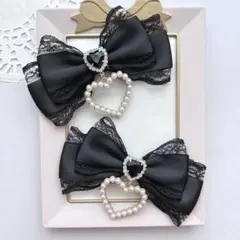【ハンドメイド】ブラック 黒レース パールハートチャーム付き ヘアクリップ