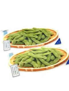 レア！1998年製 ハローキティ 枝豆はがき2枚 平成レトロ サンリオ 未開封