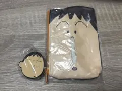 ボーちゃん ポケットティッシュポーチ　ラバークリップ　新品未使用