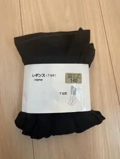 Item thumbnail for item 844046ac-4ad1-42a6-8cfd-ab9beeed7444