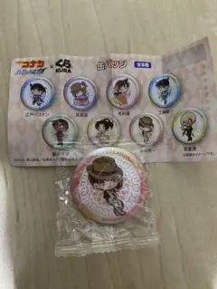 名探偵コナン くら寿司 缶バッジ