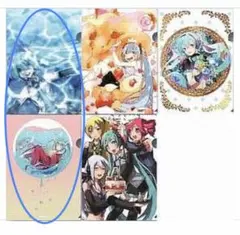 Happyくじ★TYPE-04☆初音ミク★クリアファイル☆2枚セット★A5サイズ