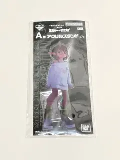 銀河特急ミルキー☆サブウェイ 一番くじ A賞 アクリルスタンド チハル