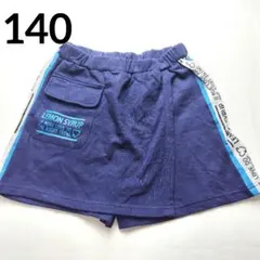 女の子 キュロット ショートパンツ ネイビー 140