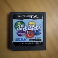 ぷよぷよ SEGA 任天堂DS 動作確認済み ケース無し