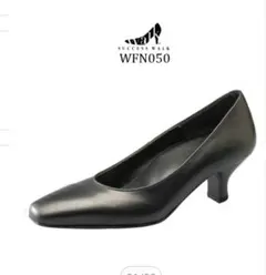 SUCCESS WALK パンプス WFN050　ワイズDブラック　美品のサムネイル