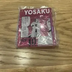 ワンピースベースショップ 一番くじ アクリルブロックチャーム　ヨサク