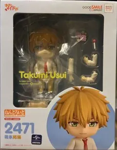 2026年最新】碓氷拓海 ねんどろいどの人気アイテム - メルカリ