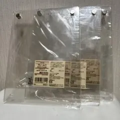 無印良品　アクリルフレーム③ 3点セット