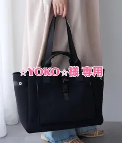 story. トートバッグのサムネイル