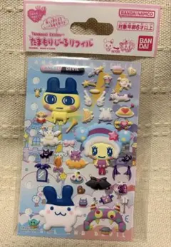 たまごっち　たまもりシール　リフィル　エンジェル&デビルセット