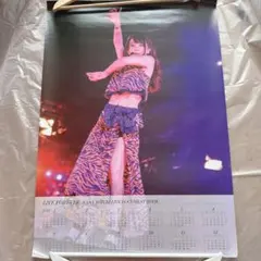 水樹奈々 B2ポスター MUSEUM Ⅳ 25th anniversary 2種 - メルカリ