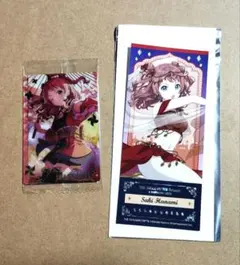 花海咲季　カード類　2点