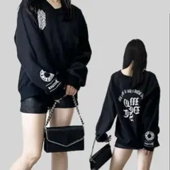 Item thumbnail for item 6380b020-c76d-47b6-94b0-b5c6d8a0bc95