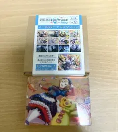 プロセカ　ノーブルアート32 MEIKO