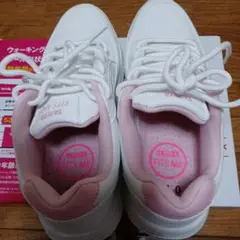 TANITA FIT ME 24センチ