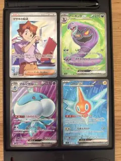 ポケモンカード10枚セット SR、SSR、K 美品