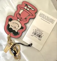 コーチ　PEANUTS スヌーピーコラボ　ルーシー　チャーム　キーホルダー